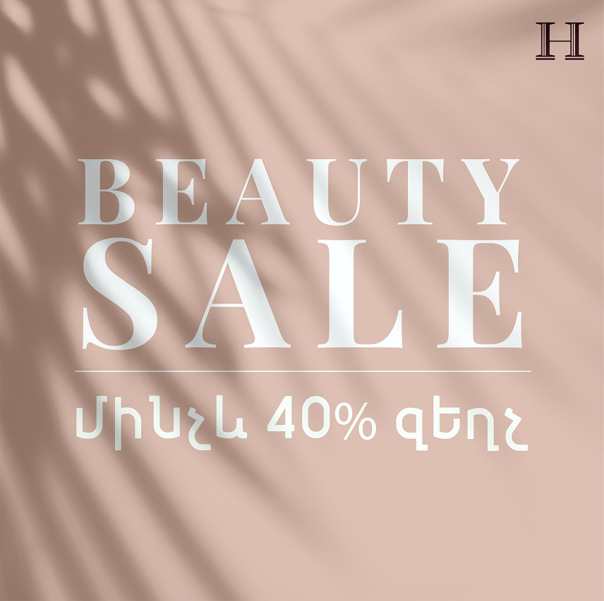 BEAUTY SALE